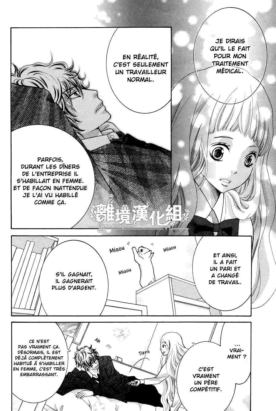 img Kyo no Kira-kun 14